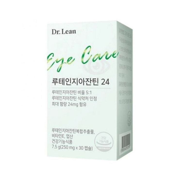 精益博士叶黄素玉米黄质 24 30 个