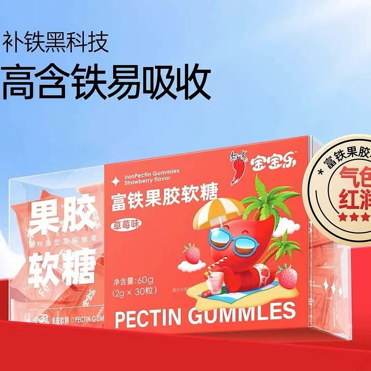 Iron rich soft candy 60g 60 g