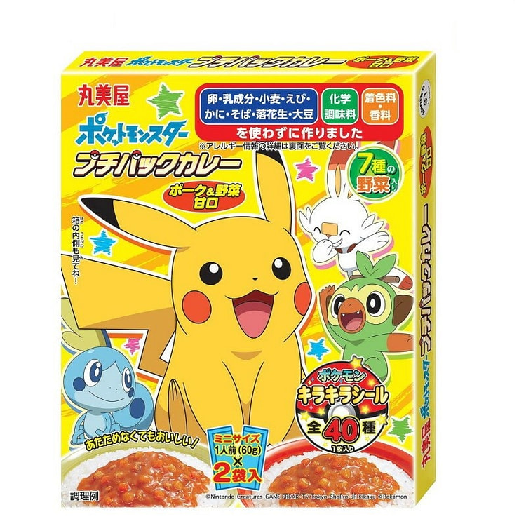 Marumiya Pikachu Mini Curry Pack Pork & Corn 120g