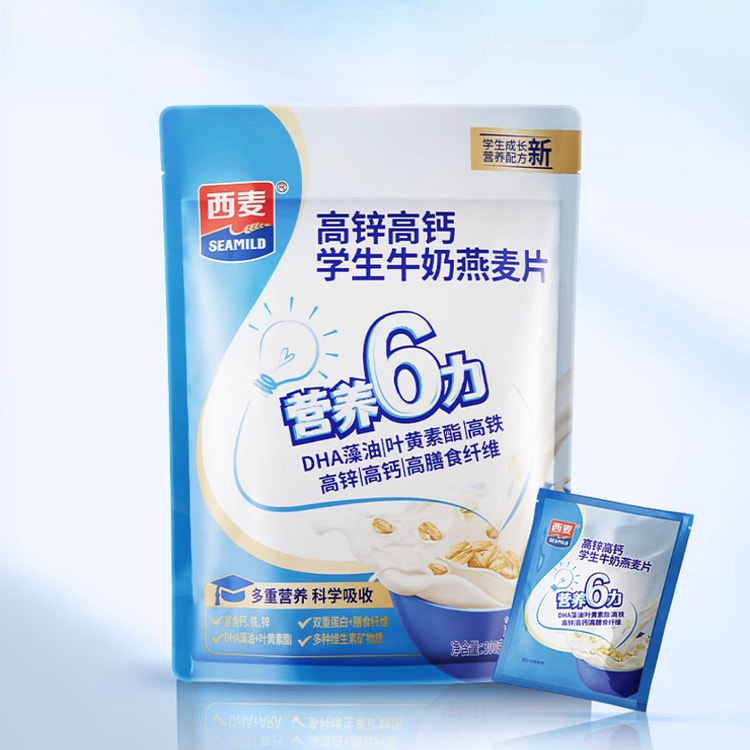 西麦 高锌高钙学生牛奶燕麦片早餐 300g*1袋