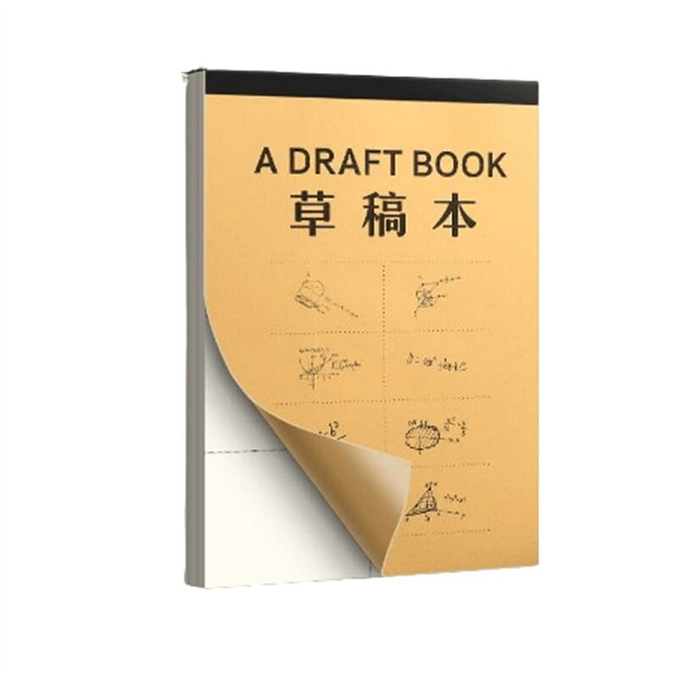 草稿纸考研小学生大学生a4纸草稿50张 1 包