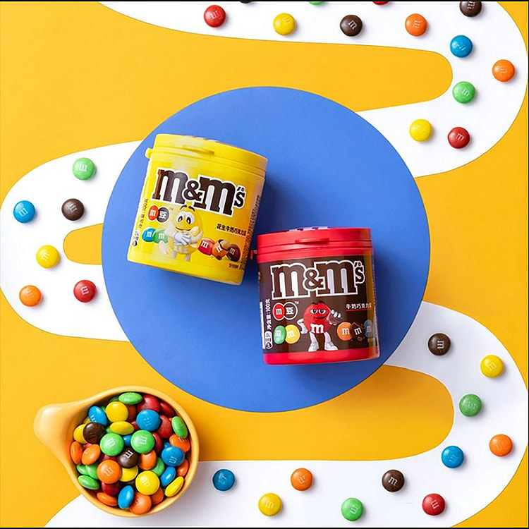 mm bean chocolate bean milk peanut chocolate