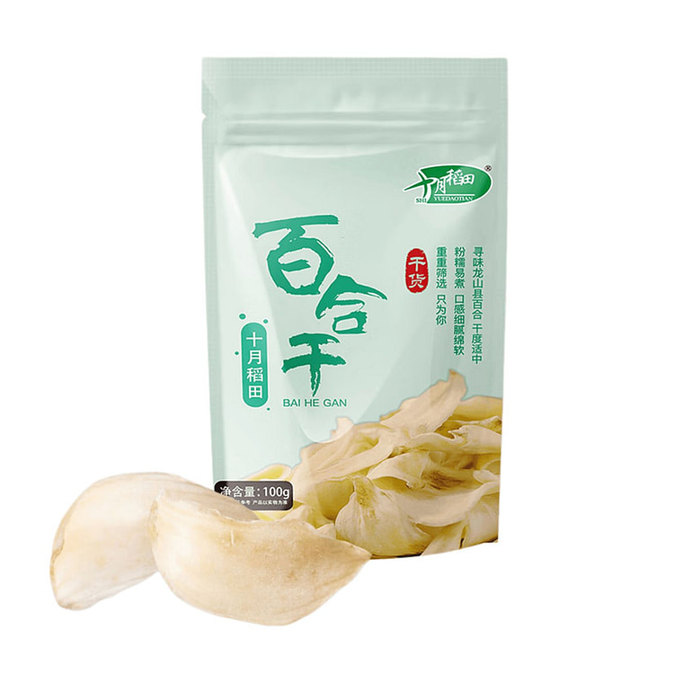 October Rice Fields, Dried Lilies 100 g