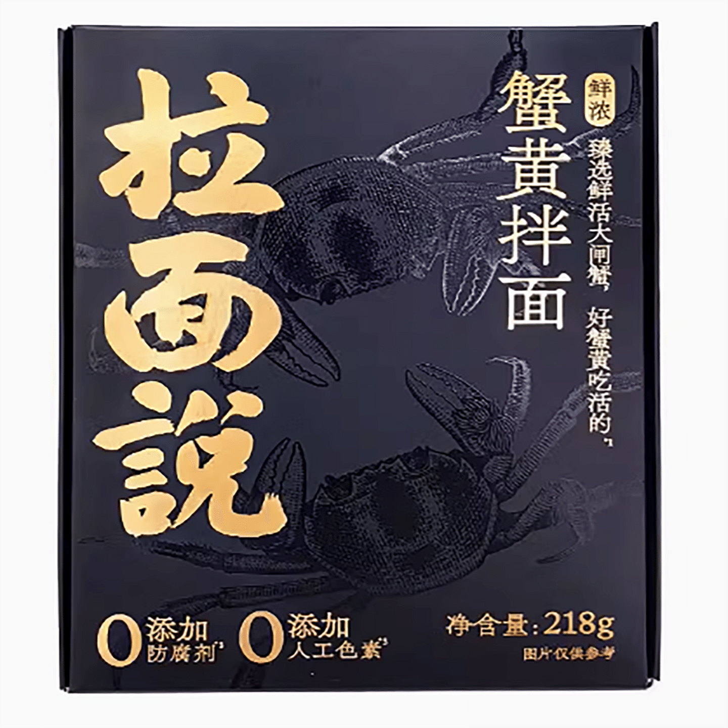 Ramen Talks Crab Roe Noodles 218 그램