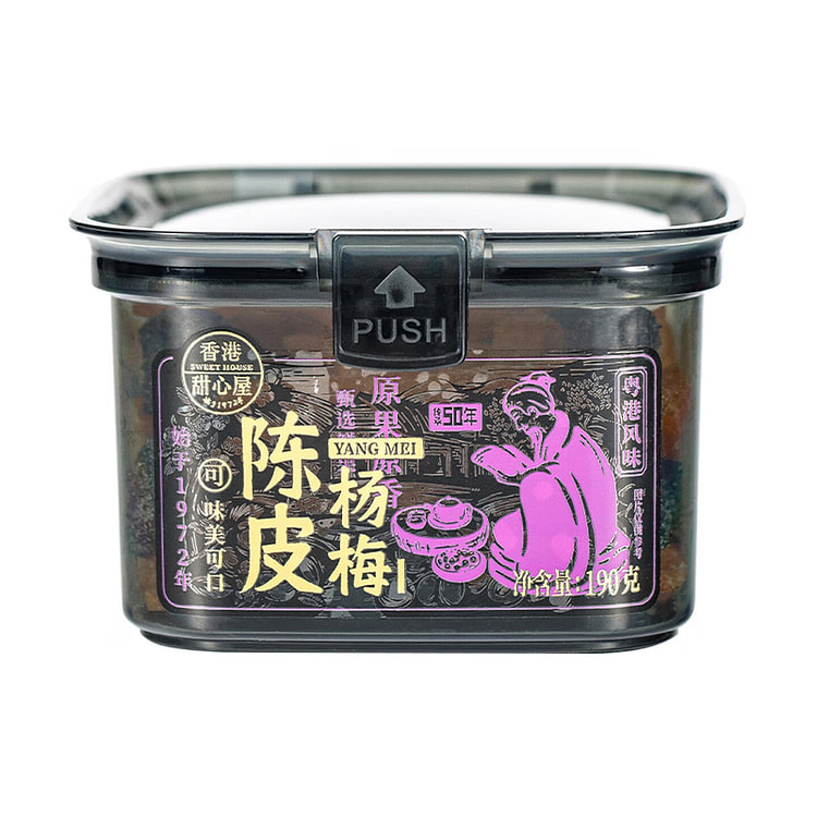 甜心屋 陈皮杨梅干 190 克