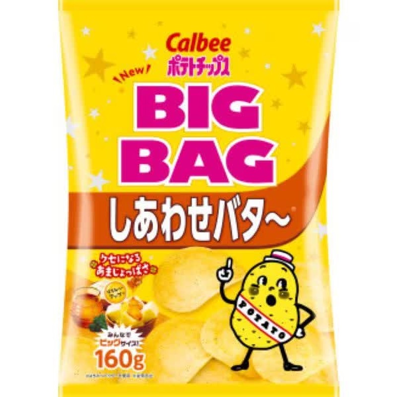 Calbee Big Bag Potato Chips Happy Butter 160g 1 each