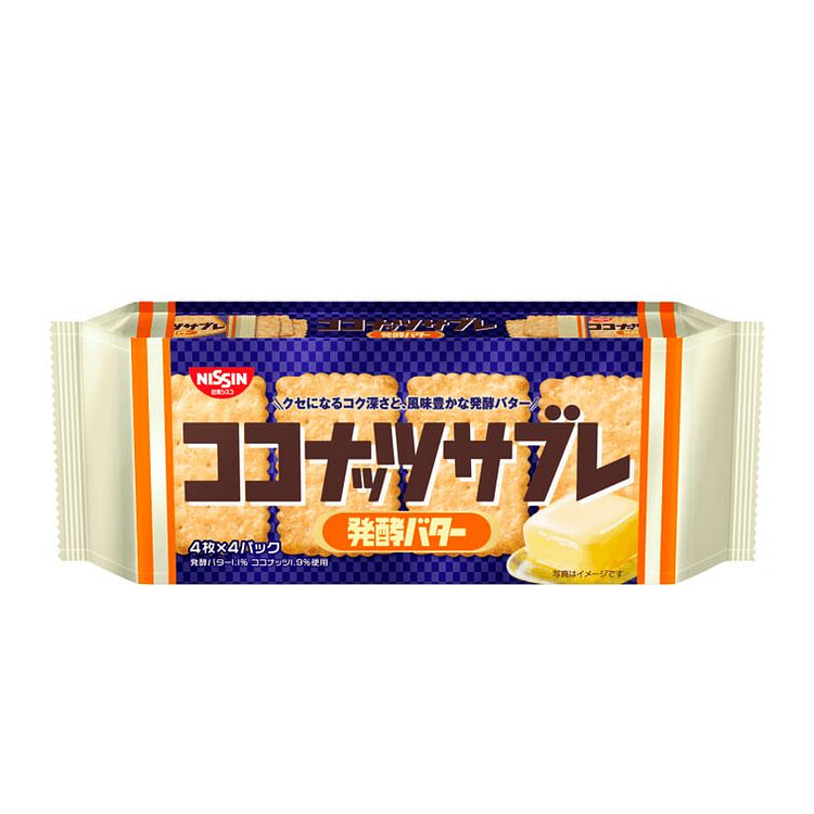 NISSIN Coconut Cookies Butter Flavor 16pcs