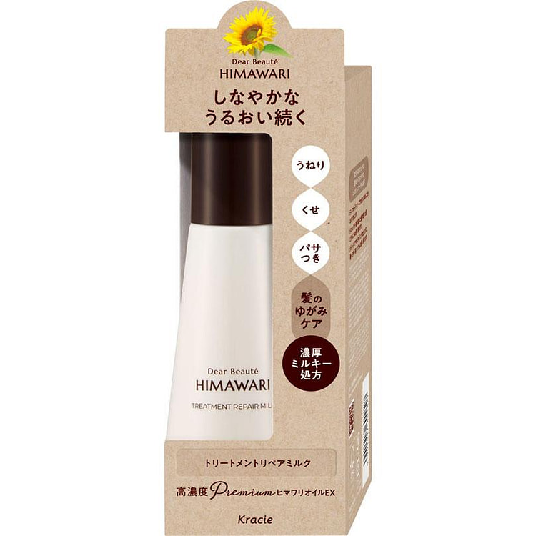 KRACIE 向日葵免洗护发修护精华乳120ml