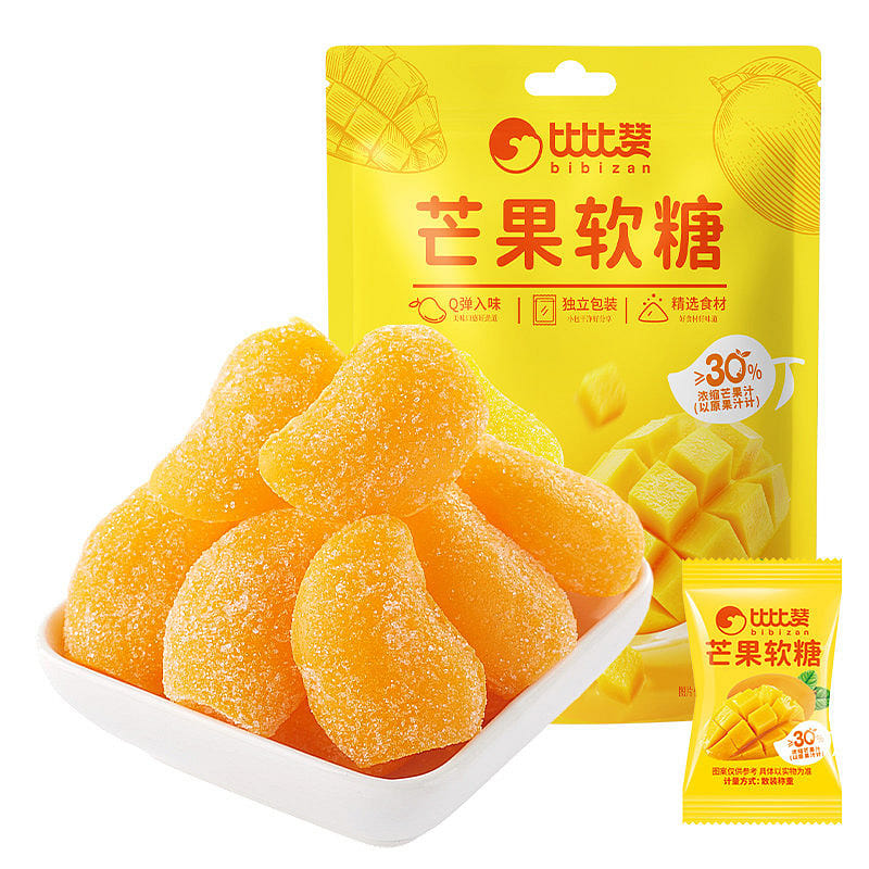 BBZ Mango flavor gummy candy Juice wedding snacks 500 g