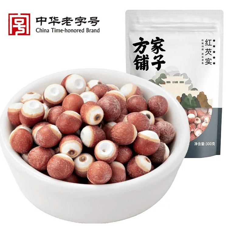 方家铺子 红芡实干货300g 300 克