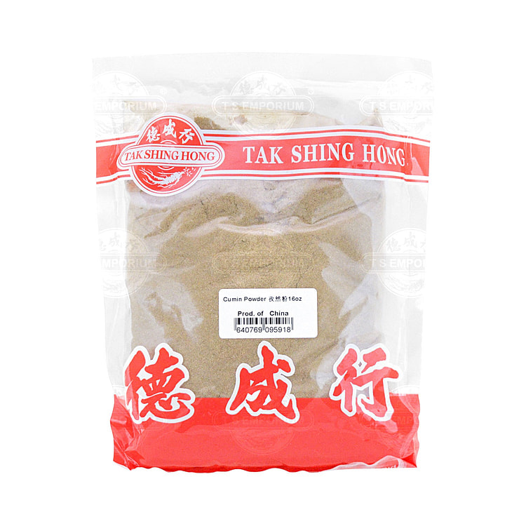 TAK SHING HONG Cumin Powder 16 oz
