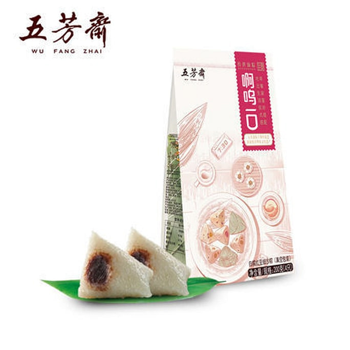 白糯红豆细沙粽子50克*4只