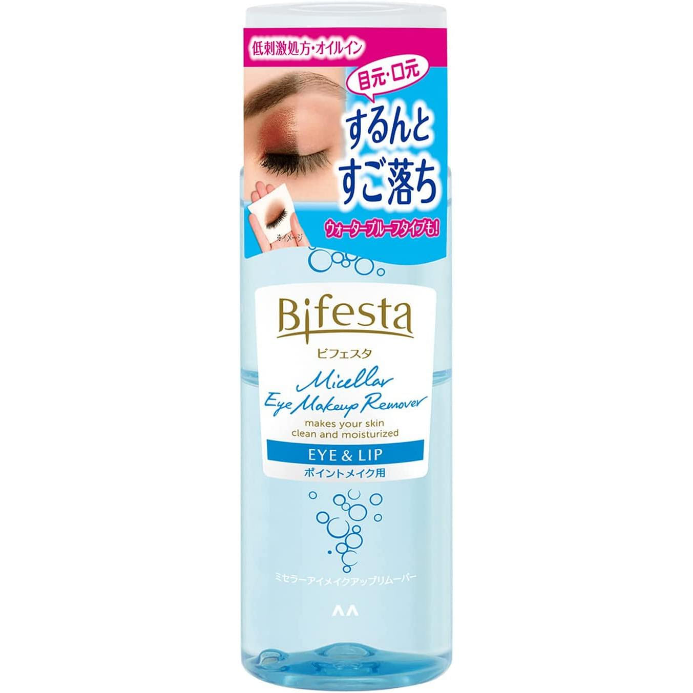 Mandom Bifesta Eye&Lip Remover 145ml 1 each