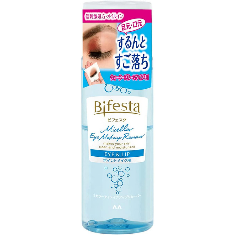 Mandom Bifesta Eye&Lip Remover 145ml 1 each