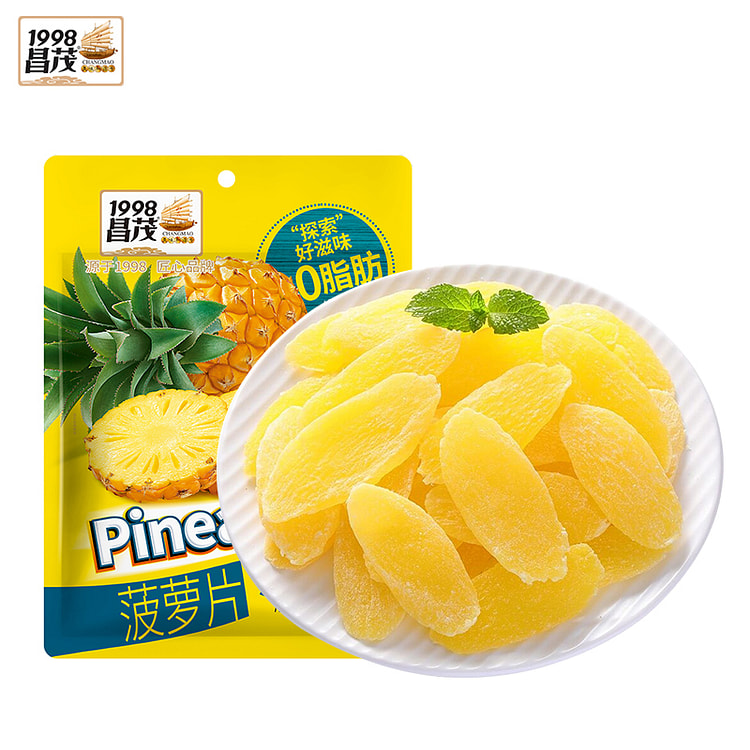 昌茂菠萝片凤梨干海南特产水果蜜饯250g*1袋