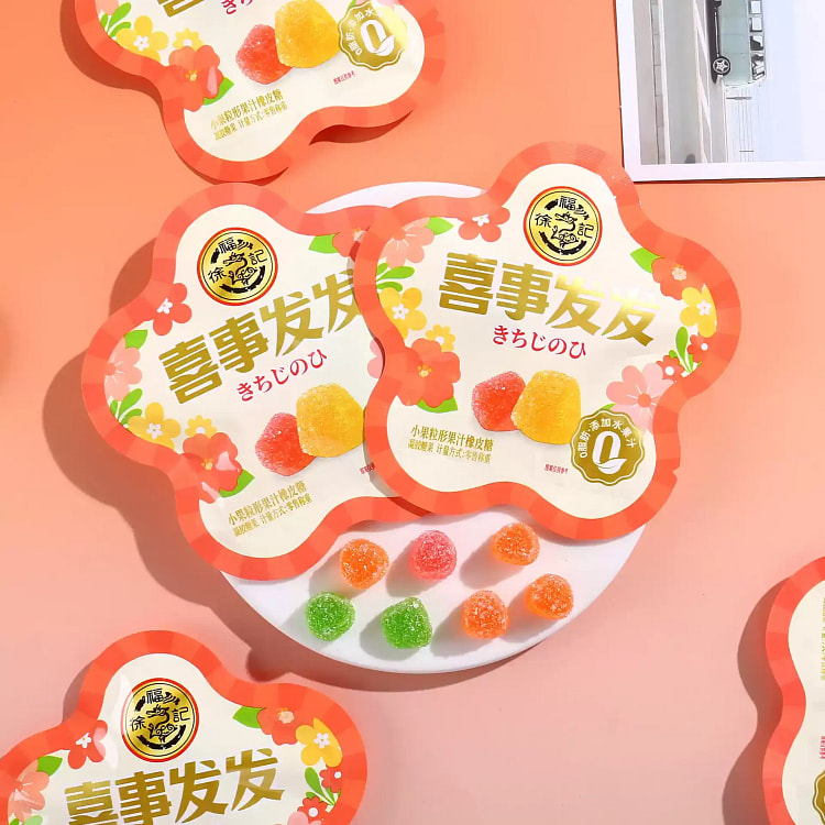 Xu Fu Ji Happy Happening Fruit Juice Gummies 250g 250 g
