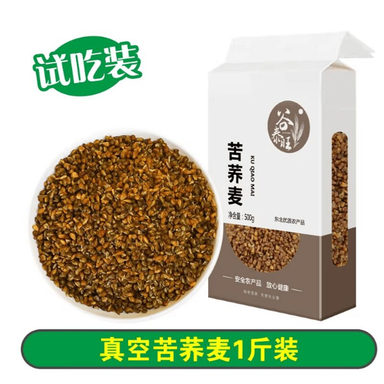 谷泰旺   东北正宗苦荞麦米   500g*1袋 500 克