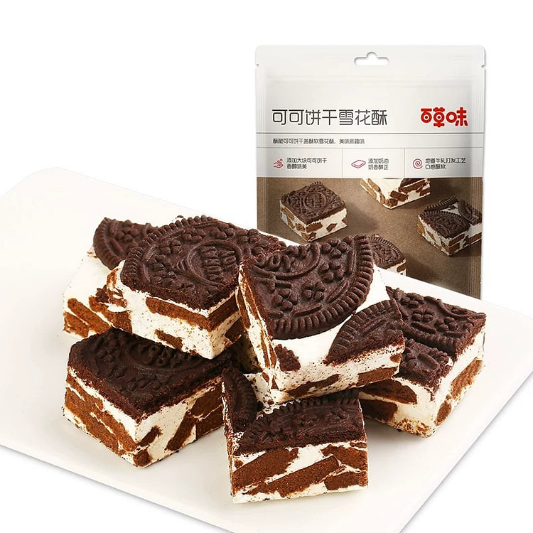 Baicaowei Cocoa Cookies Snowflake Crisp 160g 160 g