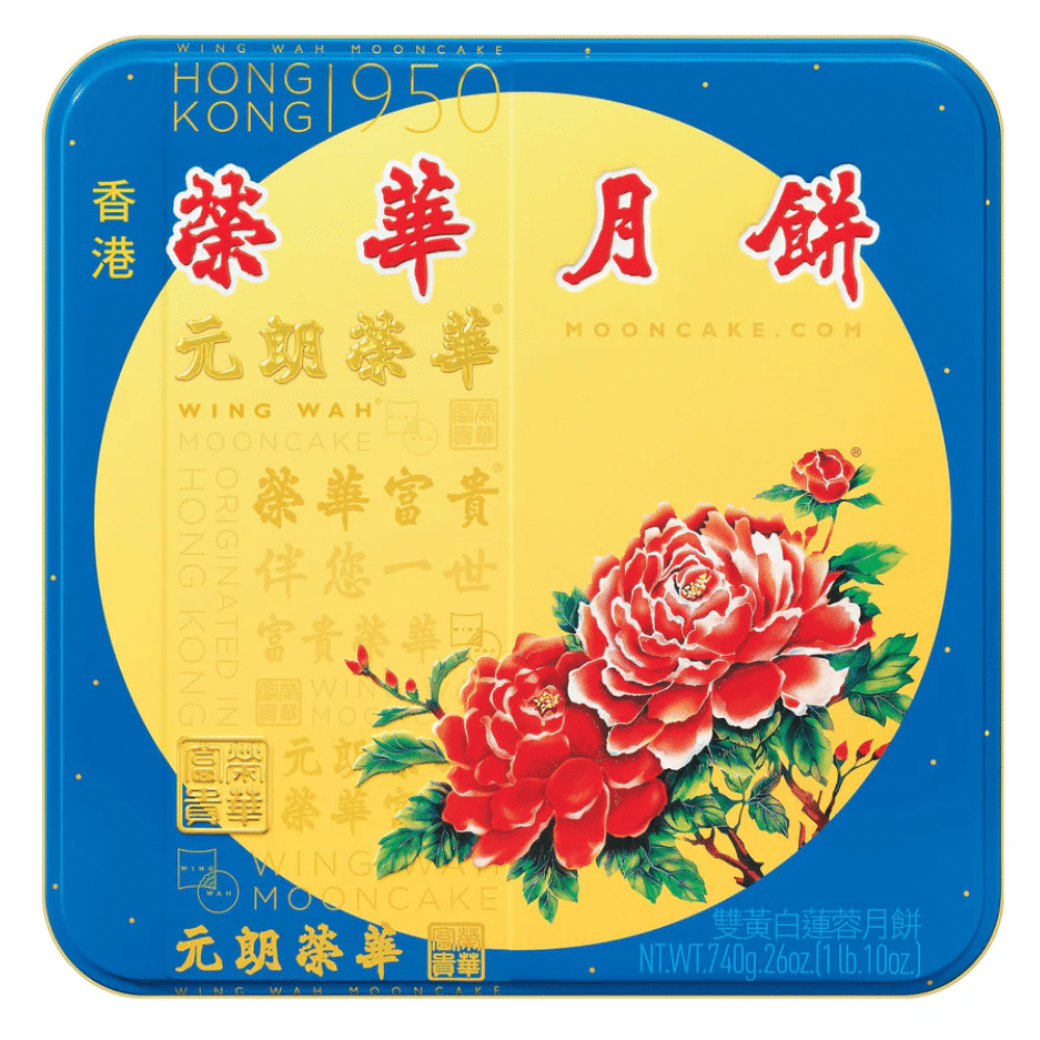 Wing Wah Mooncake, 4 pcs 1 box