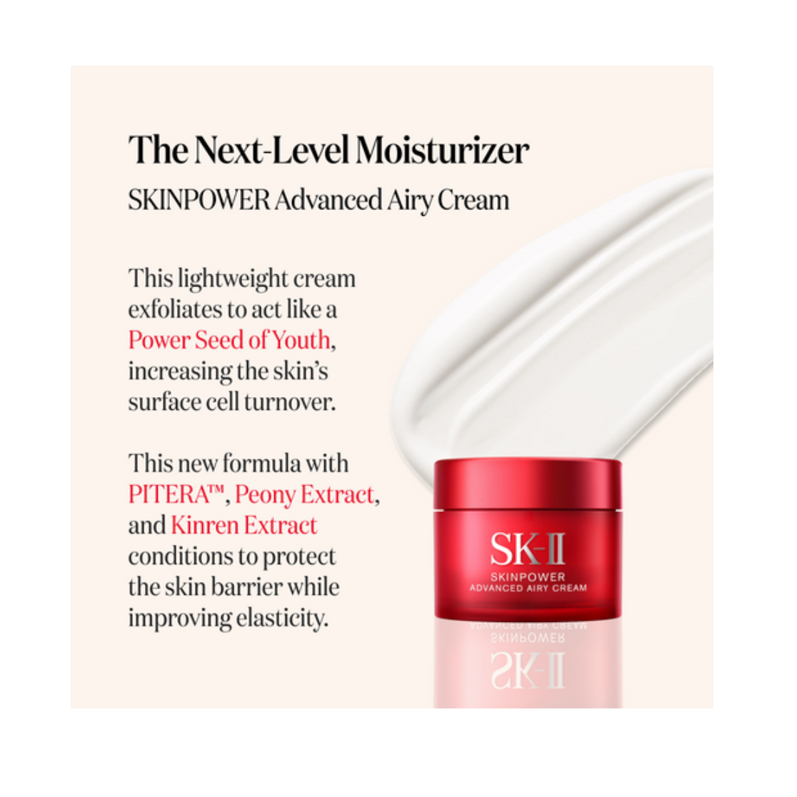 SK-II PITERA Youth Essentials Kit - Weee!
