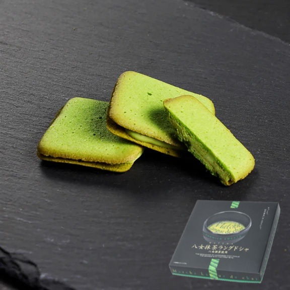 Yame Matcha Langue de Chat 1 box