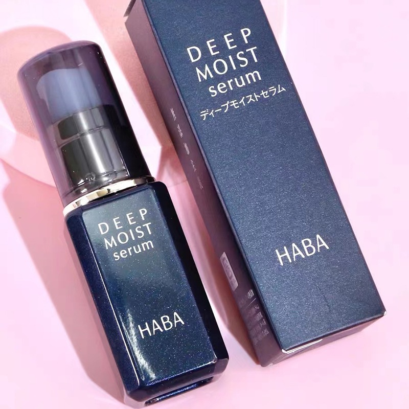 HABA ディープモイストセラム 30ml ハーバー 美容液 保湿美容液