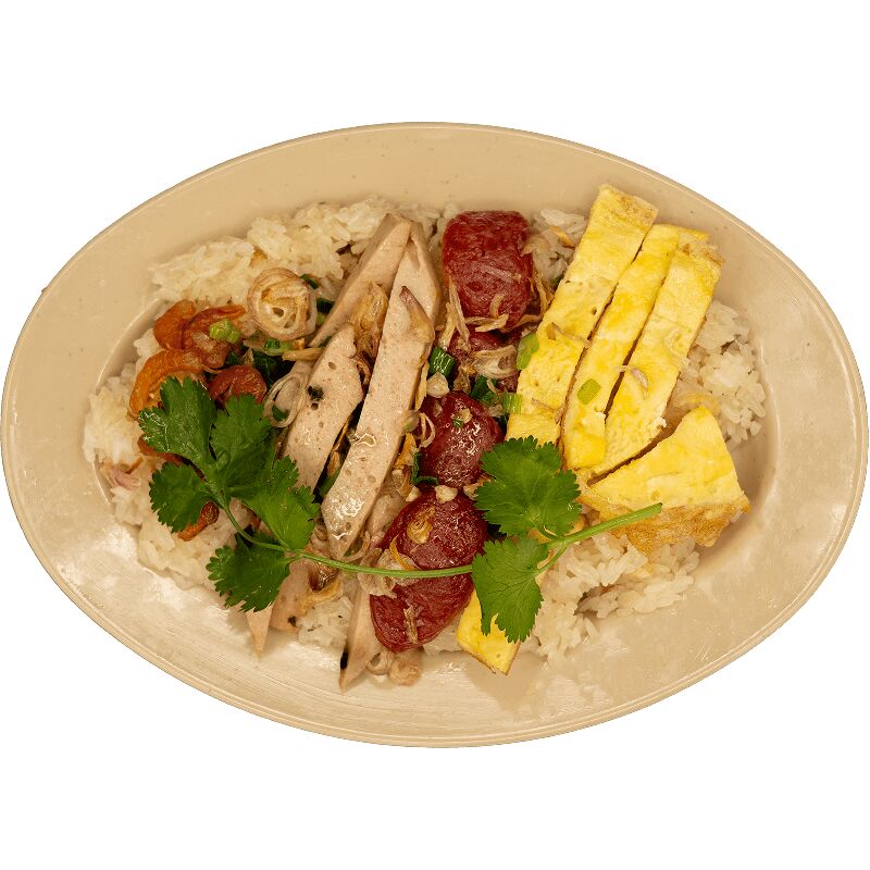 Combination Sticky Rice 425 g