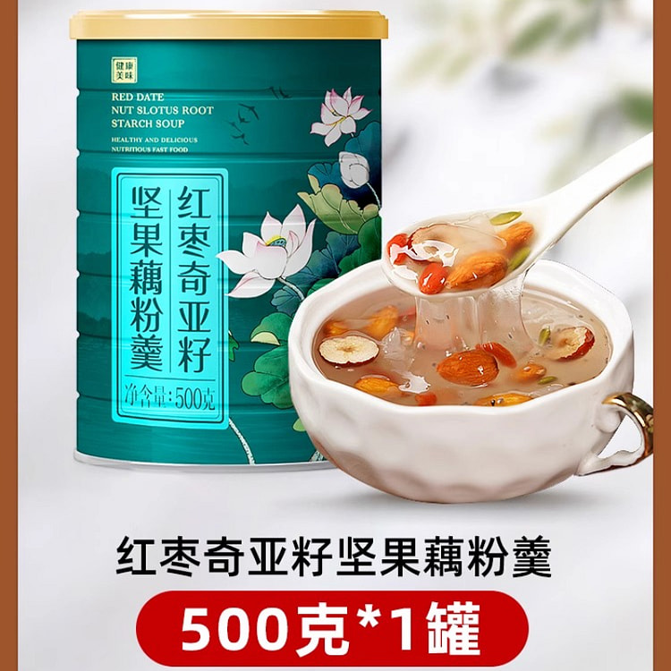 兵王的炊事班藕粉红枣奇亚籽500g*1罐