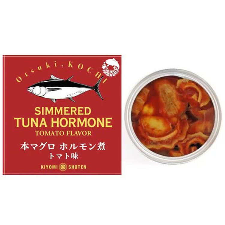 Kiyomi Bluefin Tuna Offal Simmered in Tomato 100g