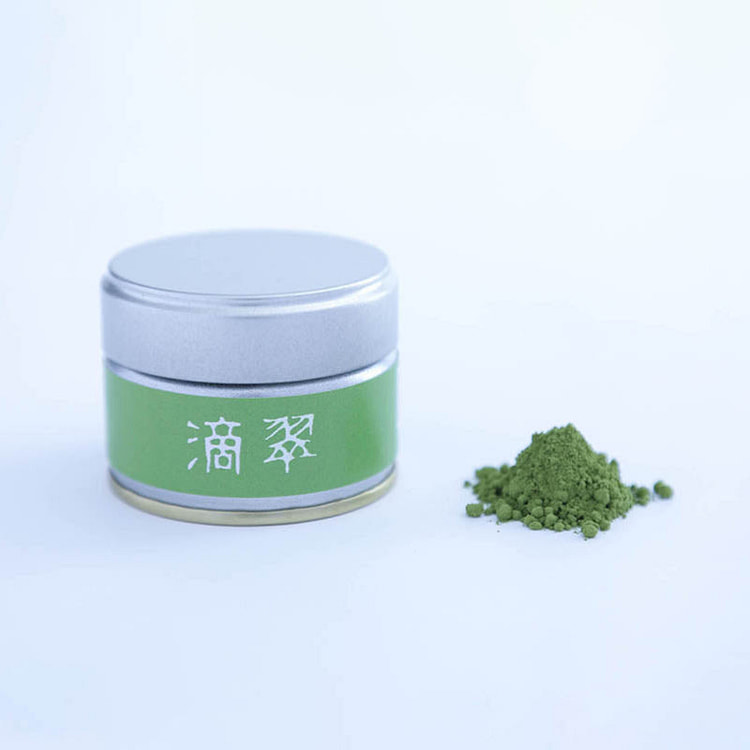Ujien Uji Matcha Tea Tsui Can 20g