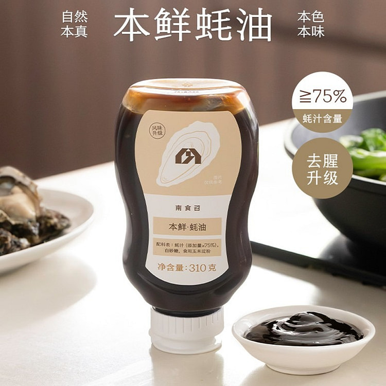 Nastore fresh oyster sauce 310g 310 g