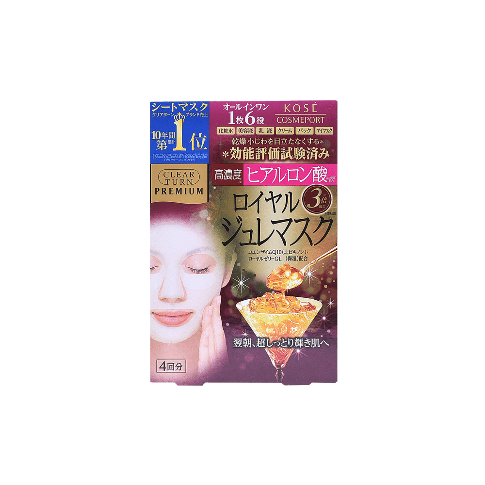 KOSE クリアターン プレミアム ロイヤルジュレマスク (ヒアルロン酸) 4回分 1 個