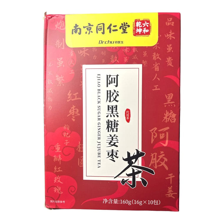 Tongrentang Black sugar Ginger Jujube Tea 16g*10 1 hộp
