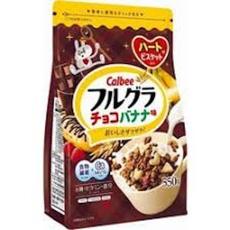 Calbee Chocolate Banana Granola 550g 1 each