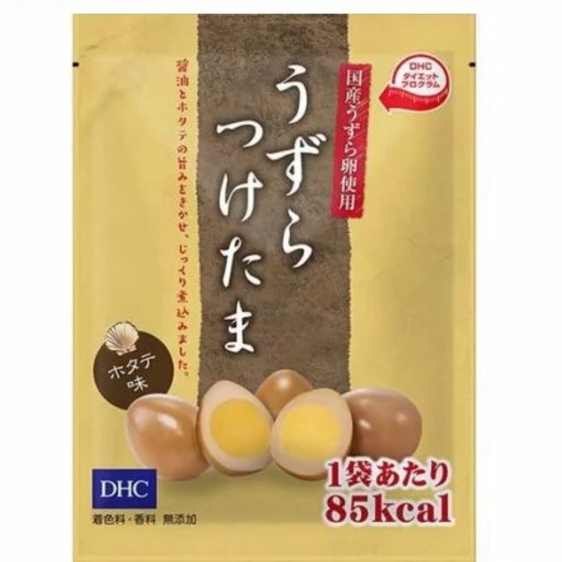 DHC Supplement Quail Pickled Eggs Scallop Flavor 37.5g 1 each