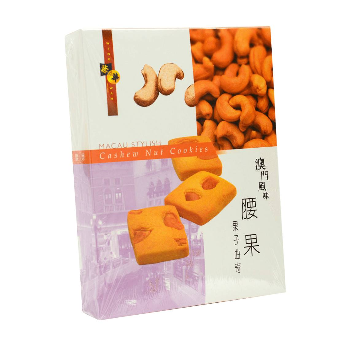 weee product zoom image