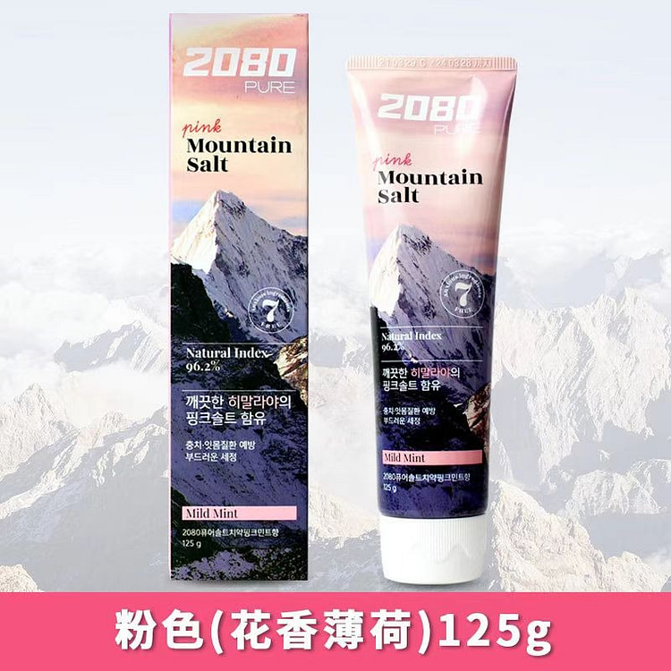 Powder salt toothpaste