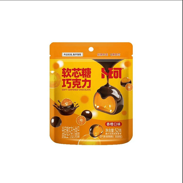 Buke Soft Candy Orange Flavor 52g*3 Bags 156 g