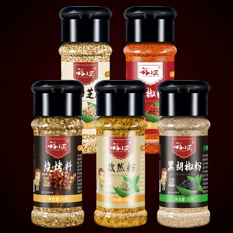 Fu Xiaobing Zibo Barbecue Seasoning: cumin+barbecue+chili+sesame+black pepp