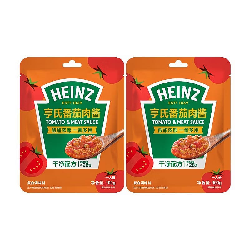 Tomato meat sauce 200 g