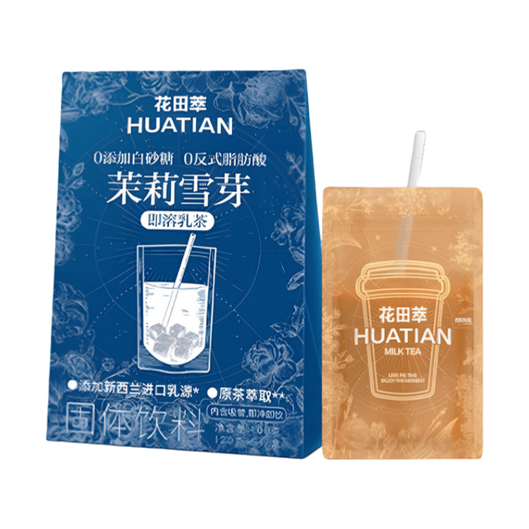 [中国直邮] 花田萃 茉莉雪芽乳茶5袋入 100g