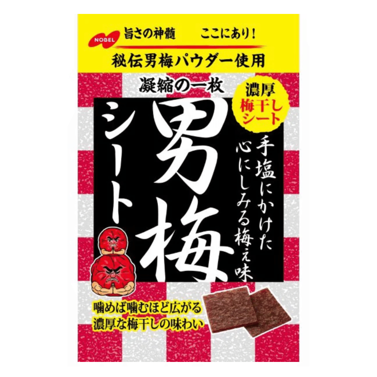 Nobel Otokoume sheet 27g 27 g