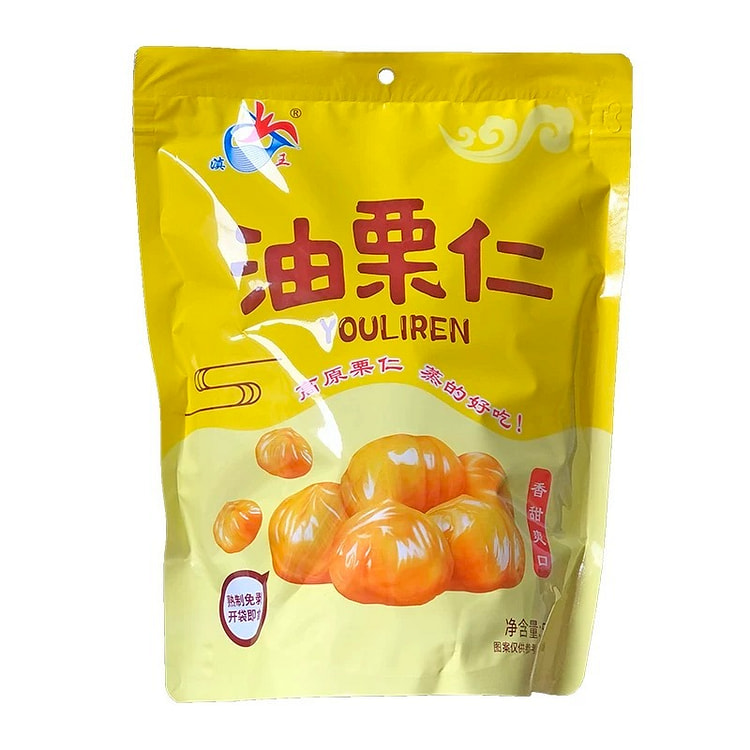 云南特产油栗仁即食板栗仁坚果零食 500 克