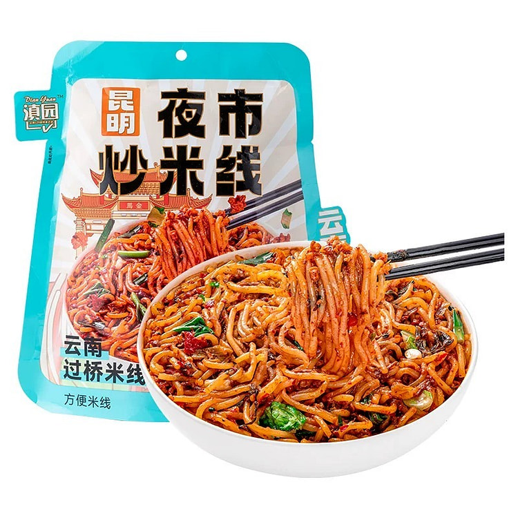 云南滇园夜市炒米线