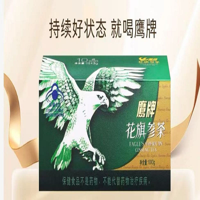 Ying Pai American ginseng tea 30g*1 box 30 g