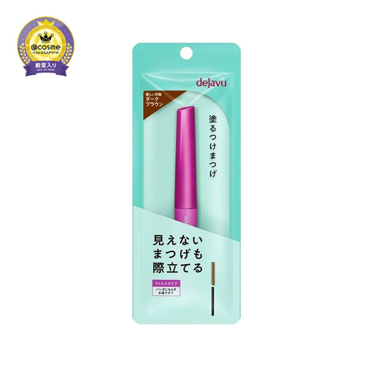 日本 Dejavu黛佳碧 睫毛膏 细刷头 1 个