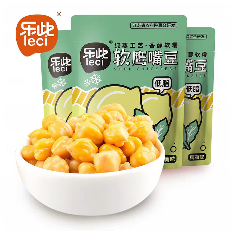 纯蒸薄荷味软鹰嘴豆80g*3高膳食纤维轻食代餐低脂 240 克