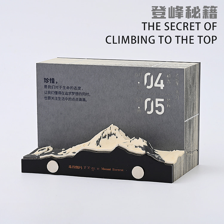 Paper Chi climbing Everest paper calendar 1