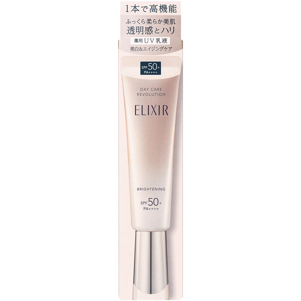 Shiseido Elixir Silver UV Milk 35ml 1 each