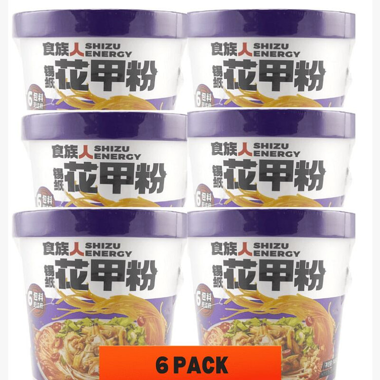 Shizu Tin Foil Nail Powder Barrel145g*6packs 145 g